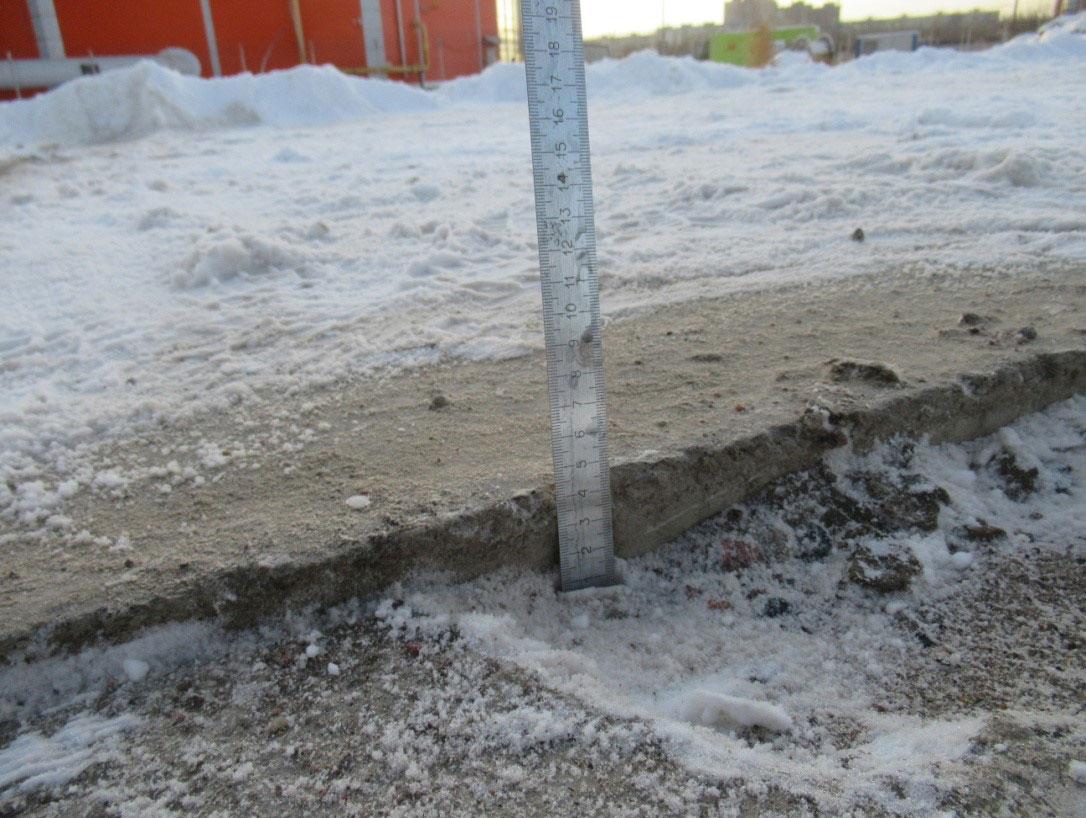 Перепад плит 45 мм Перепад плит 45 мм