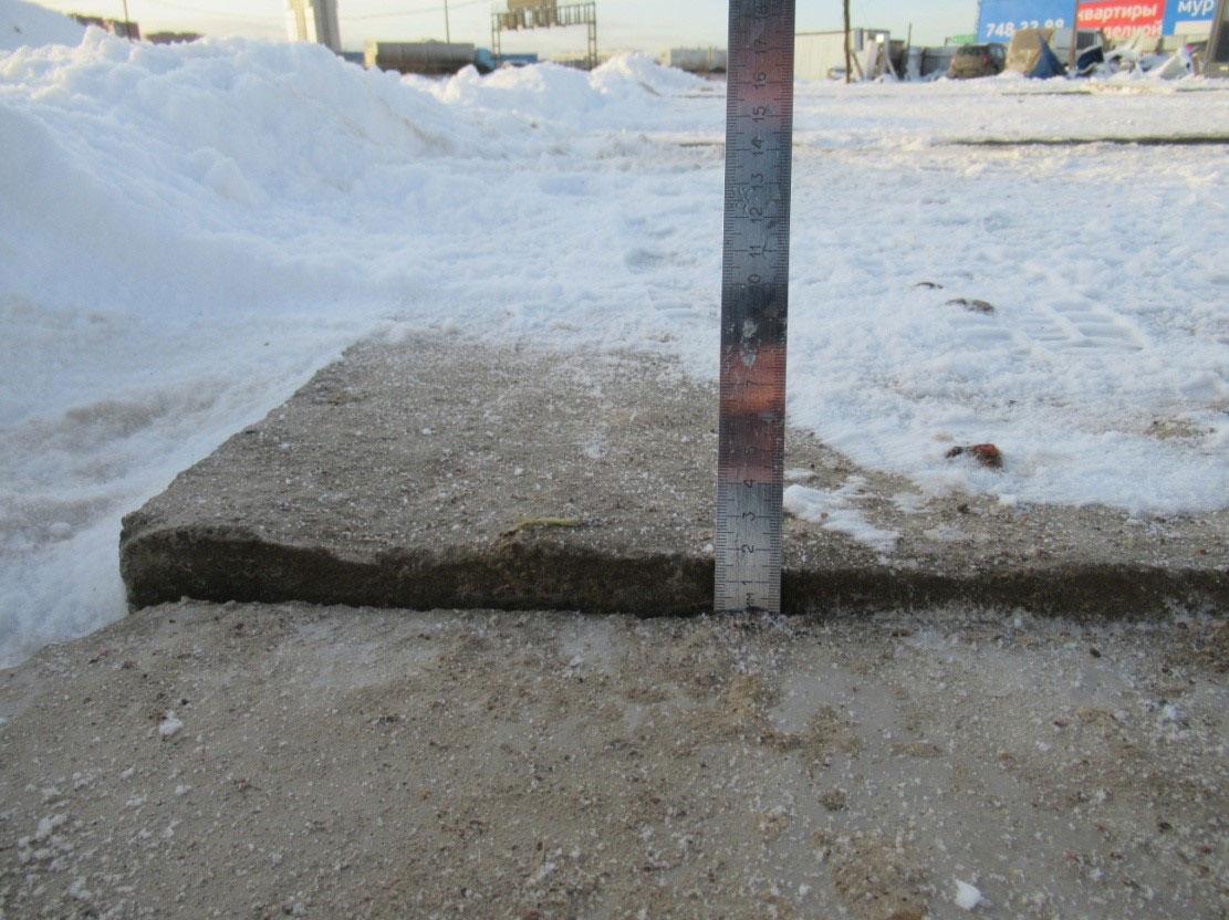 Перепад плит 15 мм Перепад плит 15 мм