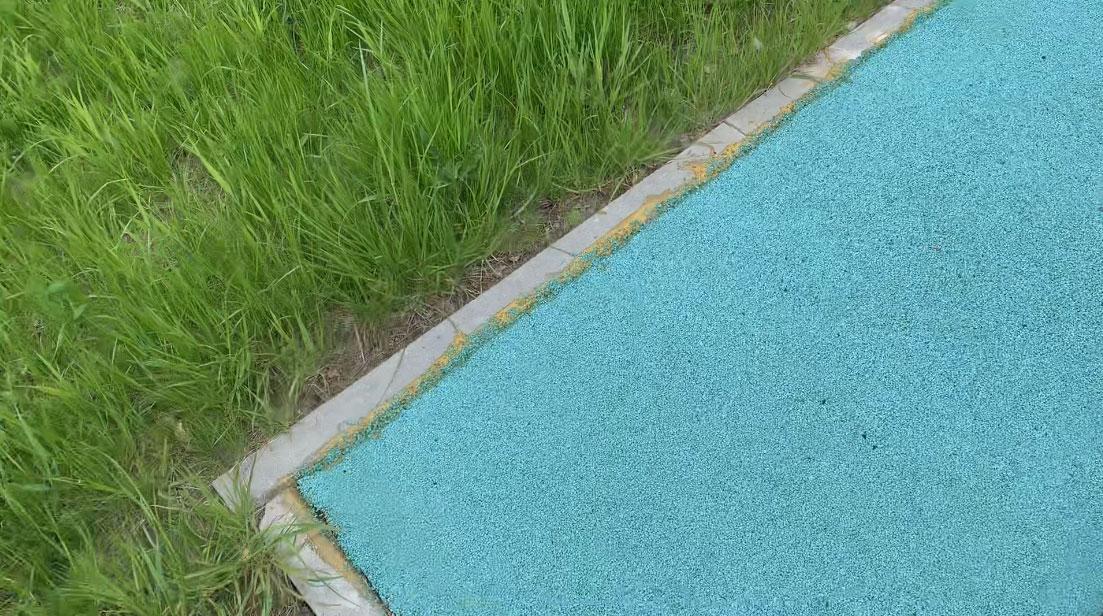 Подрезка кромки Подрезка кромки