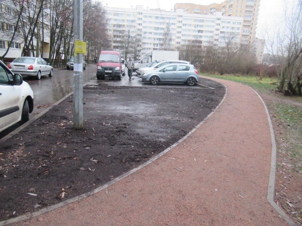 Выравнивание газона Выравнивание газона