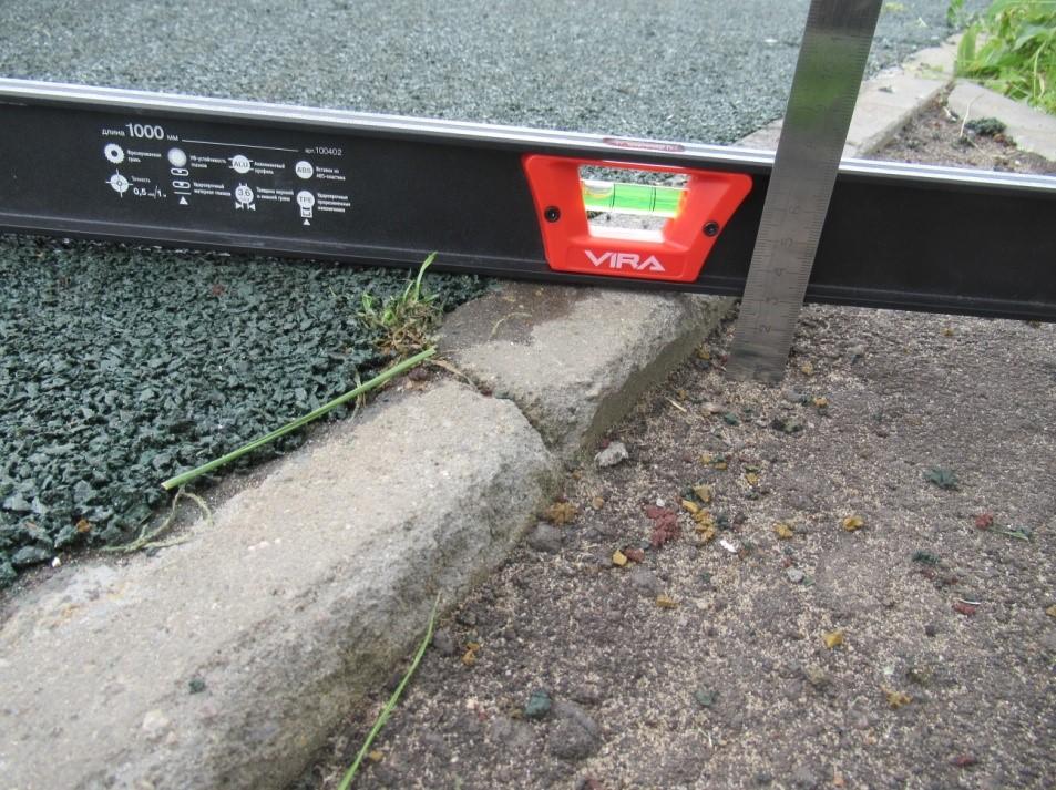 Замер понижения 30 мм Замер понижения 30 мм