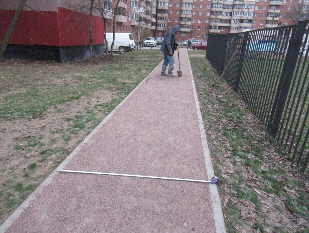 Замер ширины дорожки Замер ширины дорожки